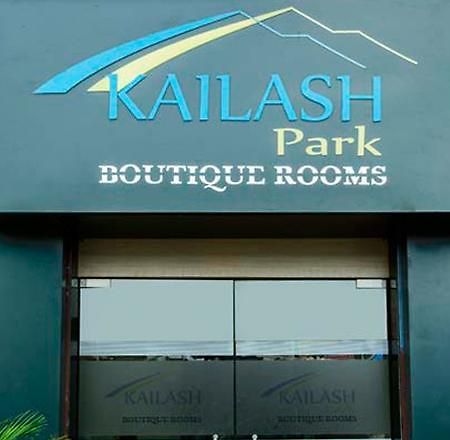 Kailash Park Boutique Rooms مومباي المظهر الخارجي الصورة