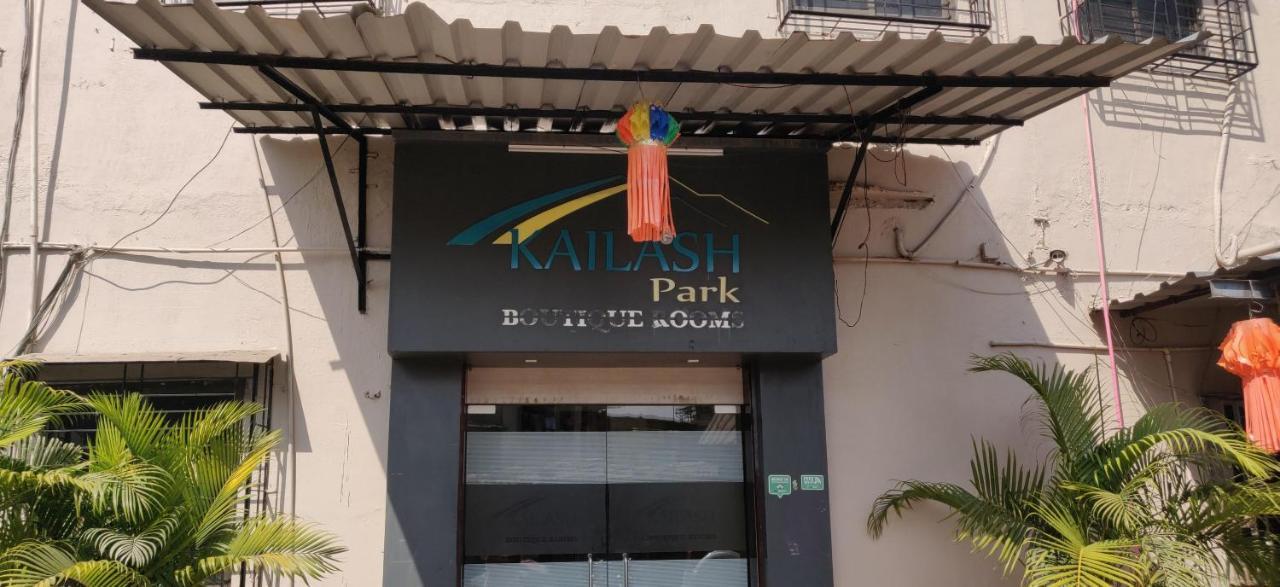 Kailash Park Boutique Rooms مومباي المظهر الخارجي الصورة