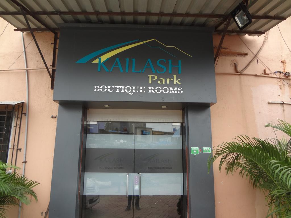 Kailash Park Boutique Rooms مومباي المظهر الخارجي الصورة