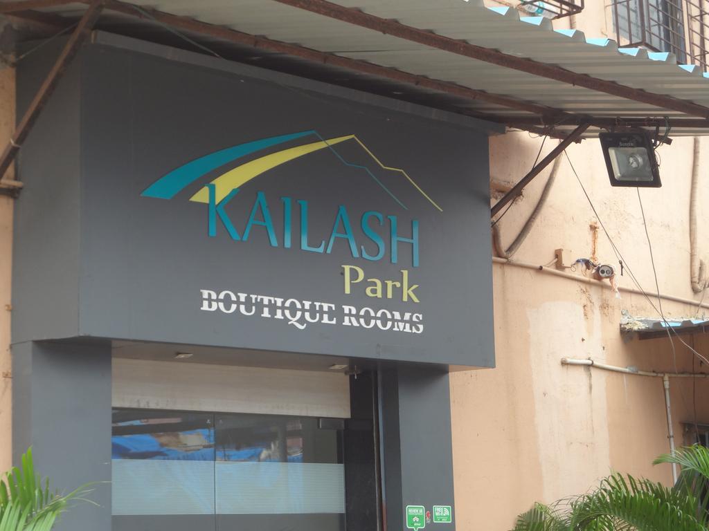 Kailash Park Boutique Rooms مومباي المظهر الخارجي الصورة