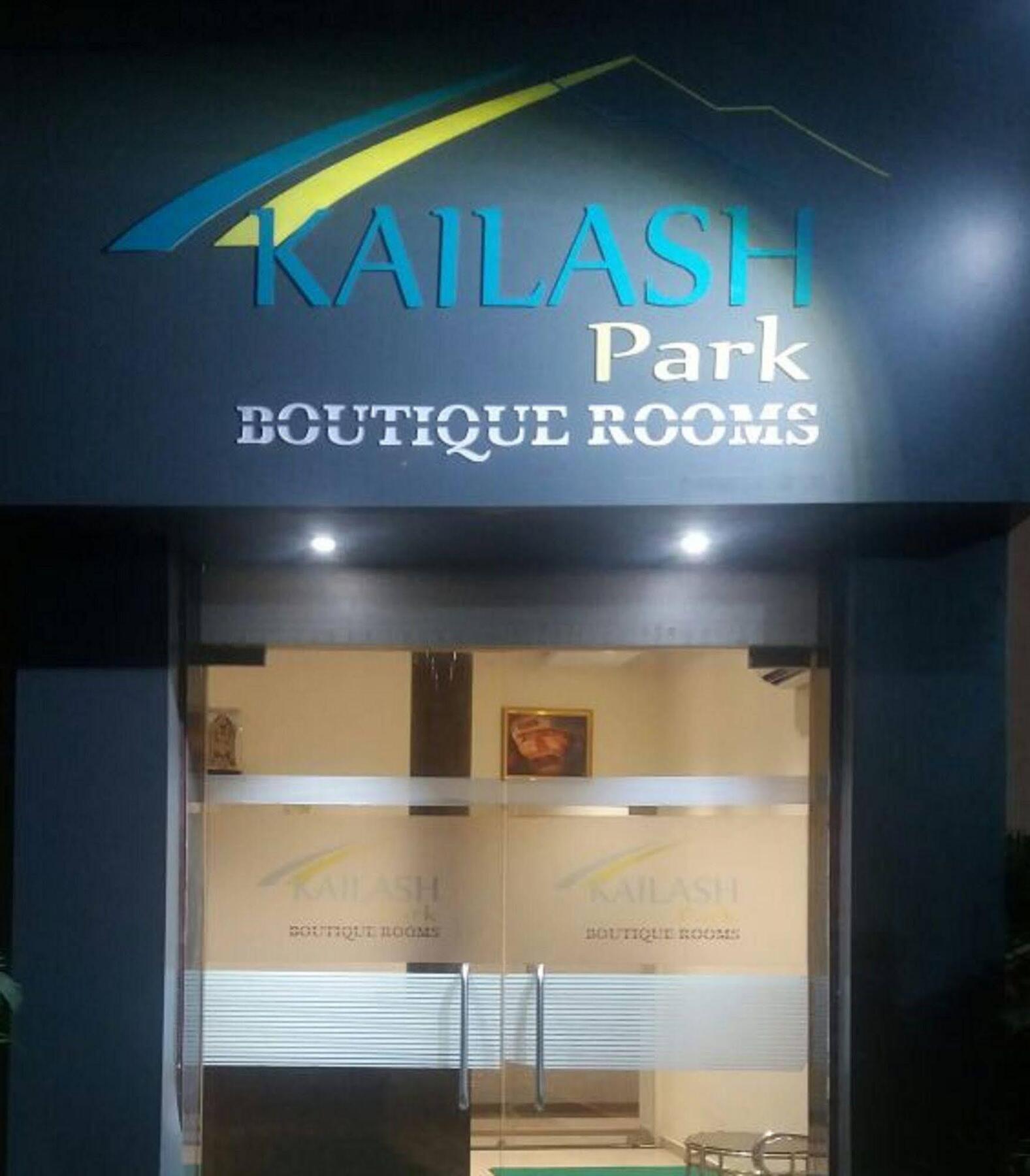 Kailash Park Boutique Rooms مومباي المظهر الخارجي الصورة