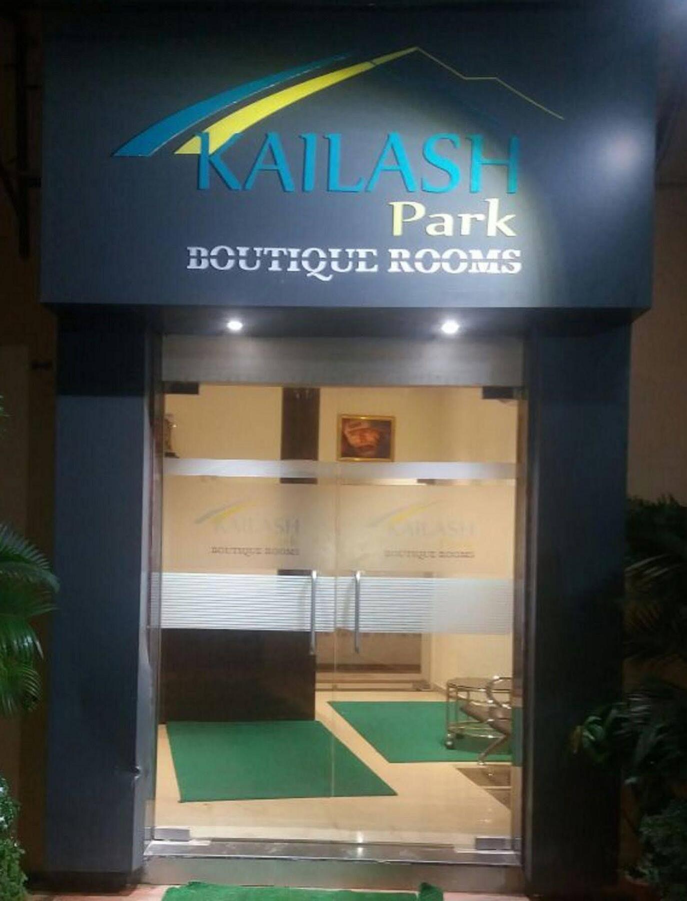 Kailash Park Boutique Rooms مومباي المظهر الخارجي الصورة